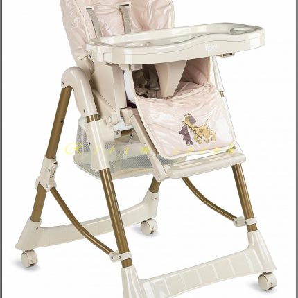 Babyhope Cd-H044 Geniş Oturma Yeri, Boy ve Yatış Ayarlı Mama Sandalyesi