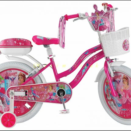 Ümit 2008 20 Jant Princess 7-8-9-10 Yaş Arası Çocuk Bisikleti - New